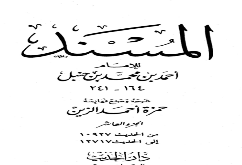 112