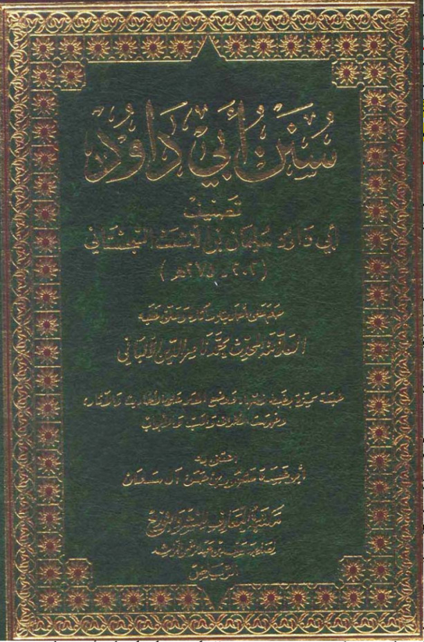 90