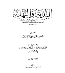 92