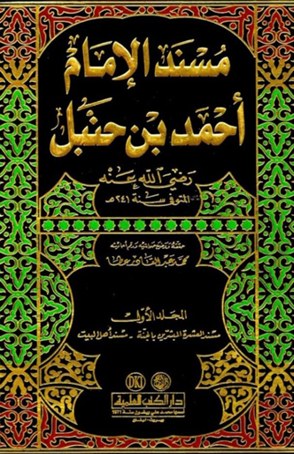 94