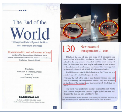 Screenshot 2026-09-04 195044