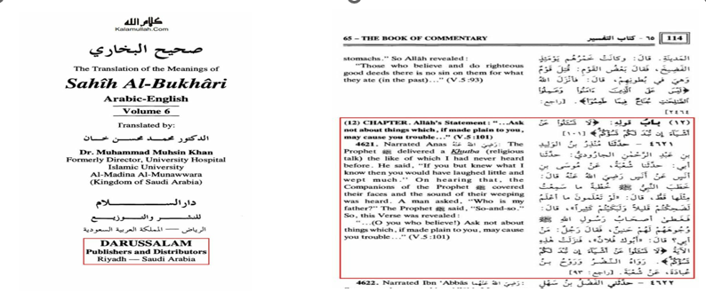 Screenshot 2026-09-04 195840