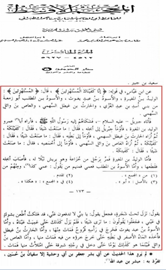 Screenshot 2026-09-07 185623