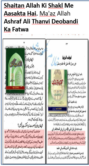 Screenshot 2026-09-12 021243