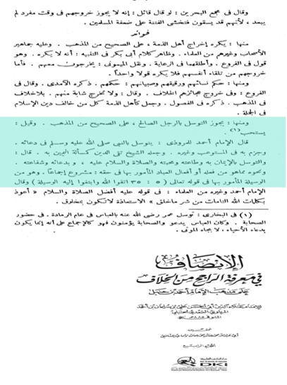Screenshot 2026-09-15 124650