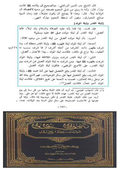 Screenshot 2026-09-21 132730