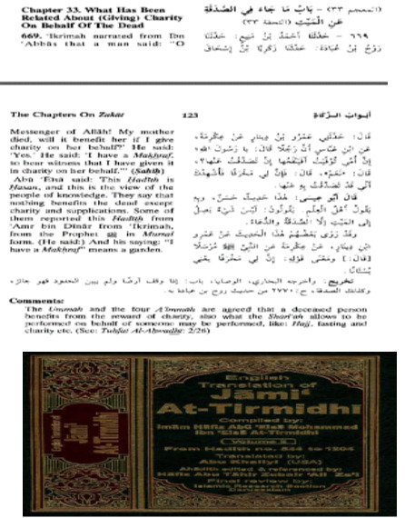 Screenshot 2026-09-22 175623