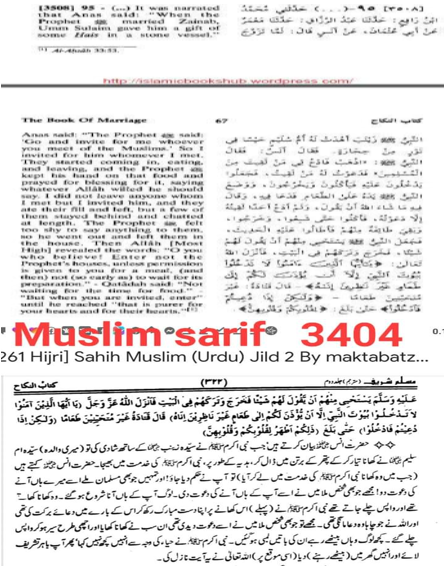 Screenshot 2026-09-22 235650